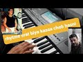 Demo Rhytme Srat Biya Kassa Cheb Hasni Korg Pa
