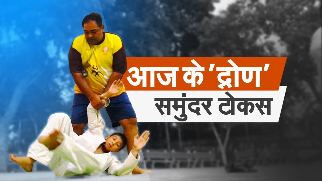 This gold medalist trains Judo-Kurash for free | कभी PAK को किया था चित, अब देते हैं FREE ट्रेनिंग