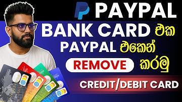 How to remove your bank card from paypal account easily