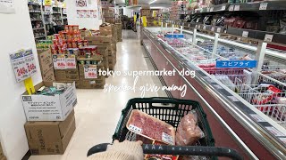 i visited 3 tokyo supermarket vlog | 100 subs give away!!!   | turn on captions for the prices!