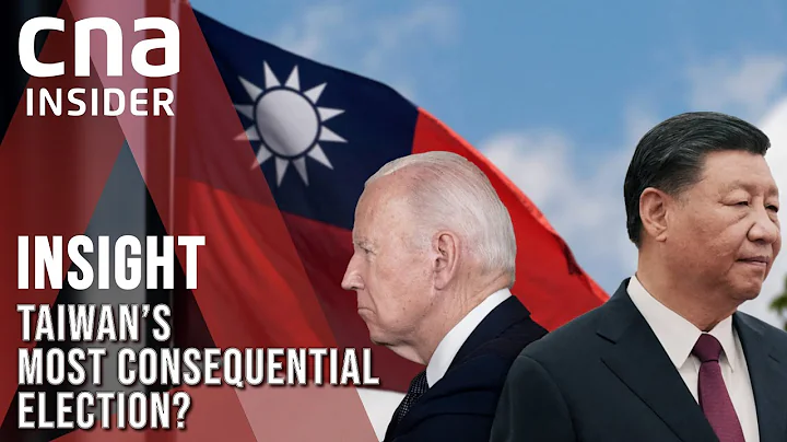 How Taiwan's 2024 Election Could Change Its Relationship With China, US | Insight | Full Episode - DayDayNews