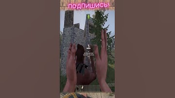 улетное выживание в приятной компании часть 203 #rust #растмирейд #vtuber #растмирейд  #игры