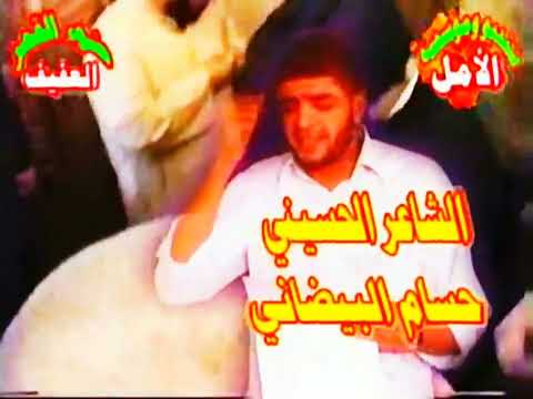 مالك الاسدي حيل الحمزة صفكات قديمه ارشيف ابو مجتبى المالكي