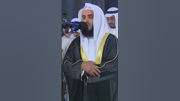 سورة الفتح | مشاري راشد العفاسي