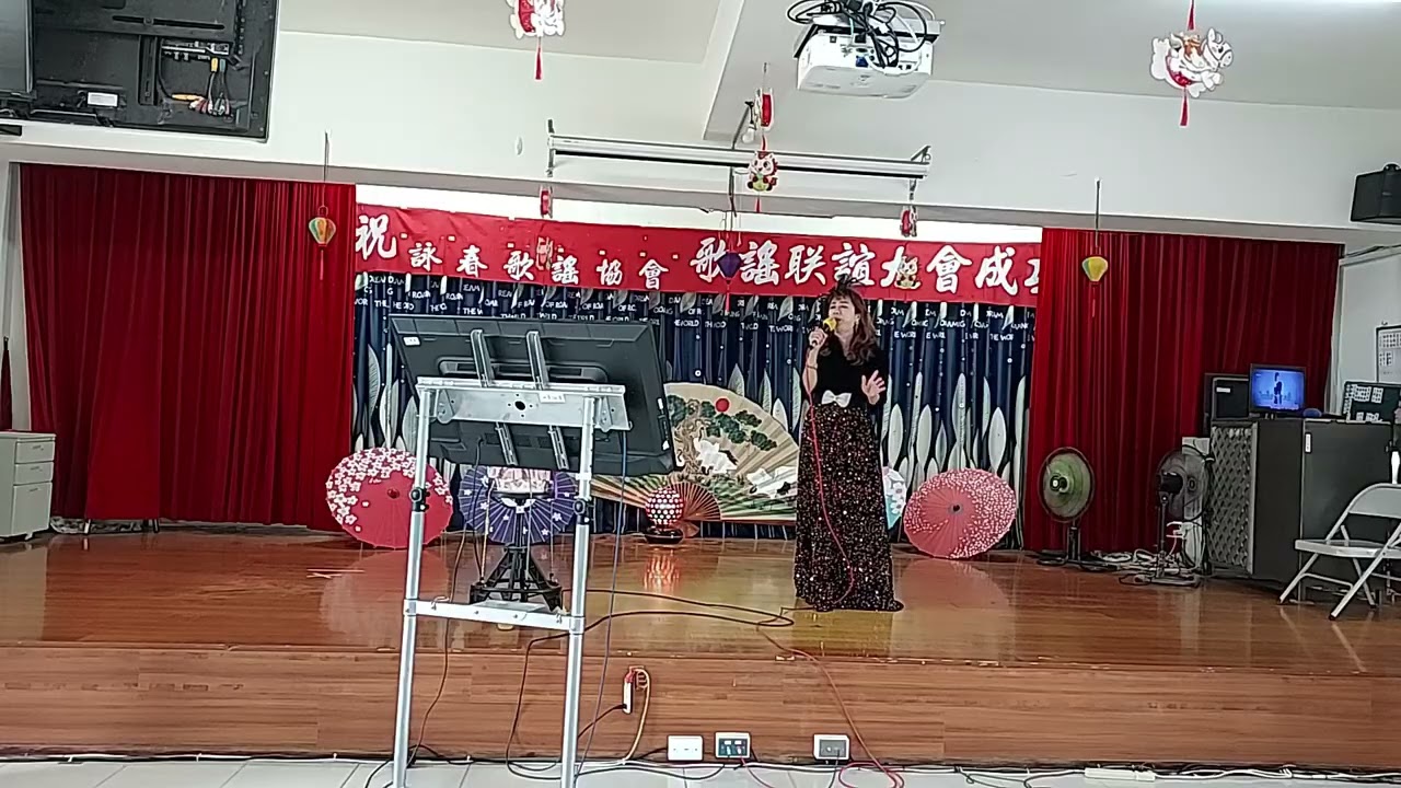 演出~梅嶺主持人~陳淑貞.雪挽歌3月8日参加(台南詠春餐會）