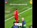 ملخص مباراة ريال مدريد و بايرن ميونيخ اليوم 2026 اهداف بايرن ميونيخ اليوم ضد الريال 2026 