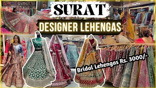 सूरत मार्केट- Surat Lehenga Market | Designer Lehenga | Bridal and Non Bridal Lehenga with Price screenshot 3