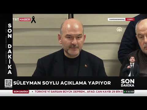 İçişleri Bakanı Süleyman Soylu, Kahramanmaraş  #Deprem Afeti Basın Açıklaması - 13 Şubat