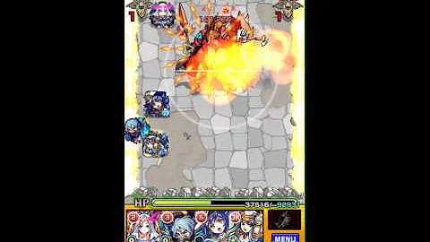 モンスト 光る カボチャ