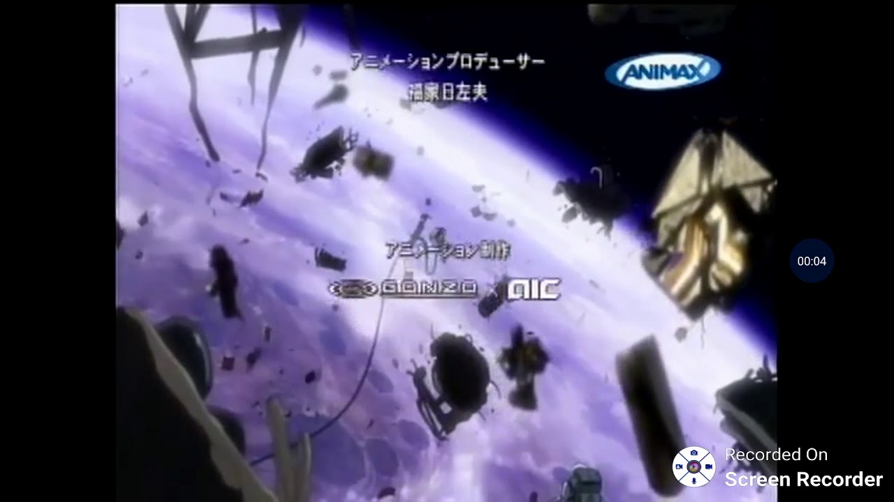 animax 2008