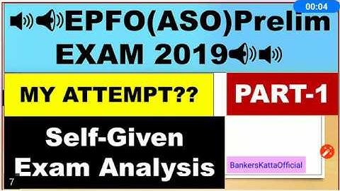 📢EPFO (ASO)Exam Analysis||2nd shift||Self Given Review