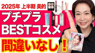 メイク まとめ売り 44枚 sddefault.jpg