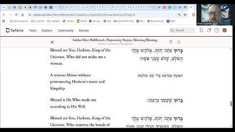 Peninei Halacha – SHE