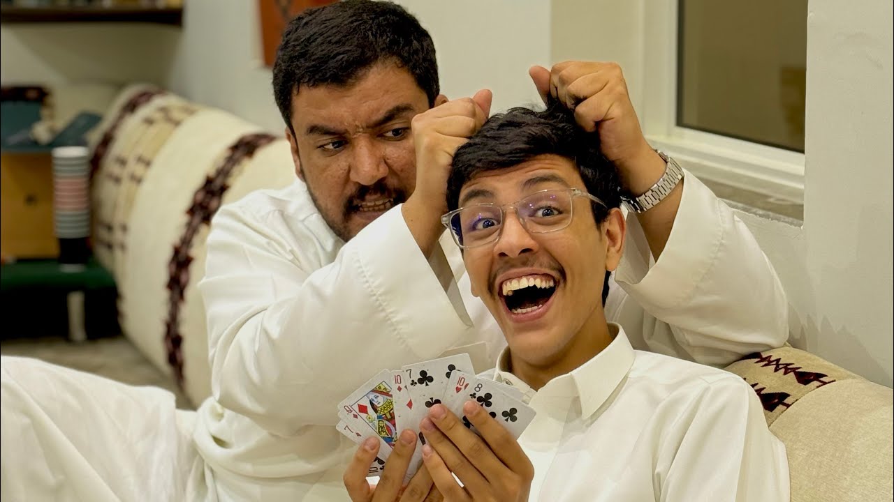 سنابات ضاري الفلاح | اصيل لازم يخربها آخر شيء😭😂😂😂'