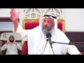 نصيحة لمن لا يعرف القراءات في القرآن الشيخ د.عثمان الخميس