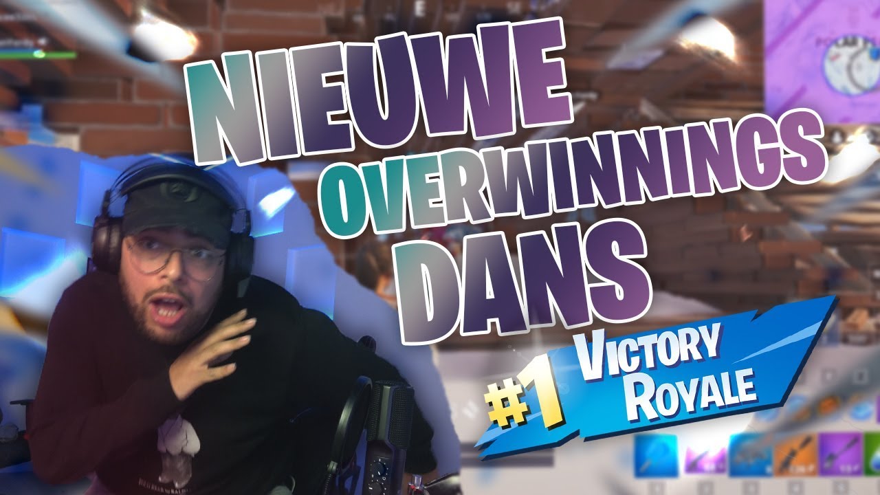 EERSTE POTJES IN  RANKMODE!! BACK TO BACK ??- QUCEE SPEELT FORTNITE