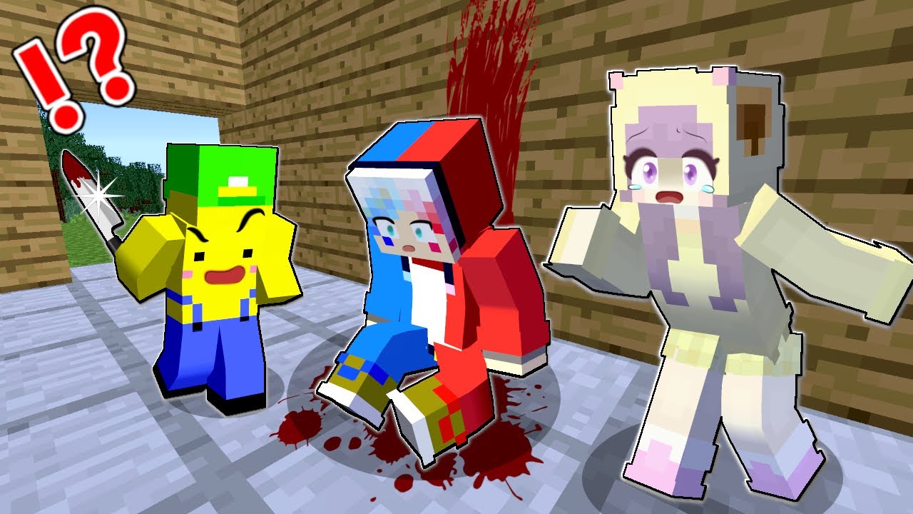 超怖い殺人鬼の正体を暴こうとした結果⁉️【まいくら ・ マインクラフト】ぽっぴんず