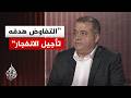 محلل سياسي: الوقت هو العدو الأول للطرفين الأمريكي والإيراني