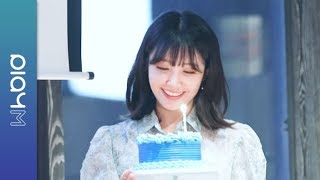Apink Mini Diary - '여름아이' 은지의 첫 생일파티
