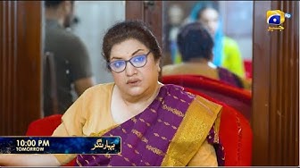 Bahar Nagar Episode 46 Promo Tomorrow at 1000 PM only on