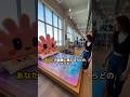 お部屋にぴったりのフルーツ柄ベッド