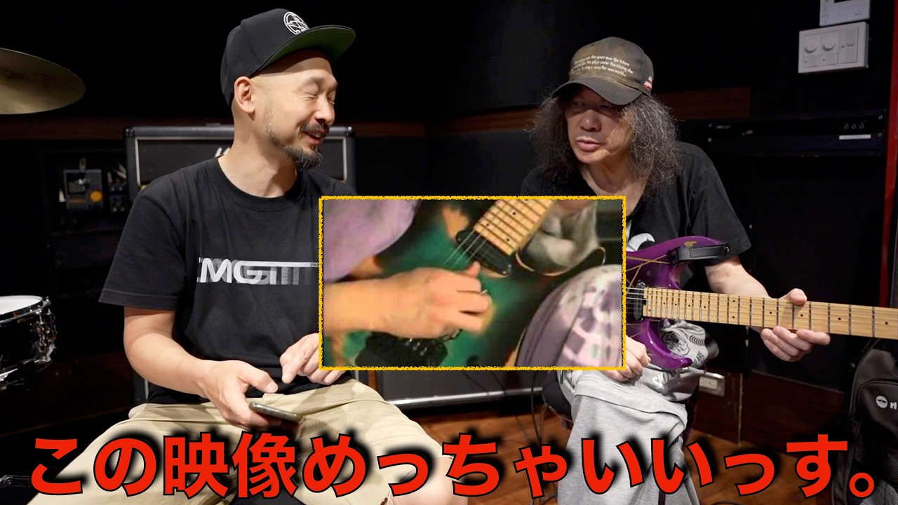 That performance by Yokozeki-san on the Young Guitar DVD was