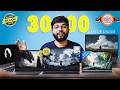 Best Laptop Under ₹30000 for 2026 🔥