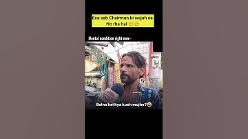 Frustrated Aspirants 😵😵#ssccgl2025 #chsl #viral#memes #shortsfeed #viralshort #upsc #rrb #ibacio2025