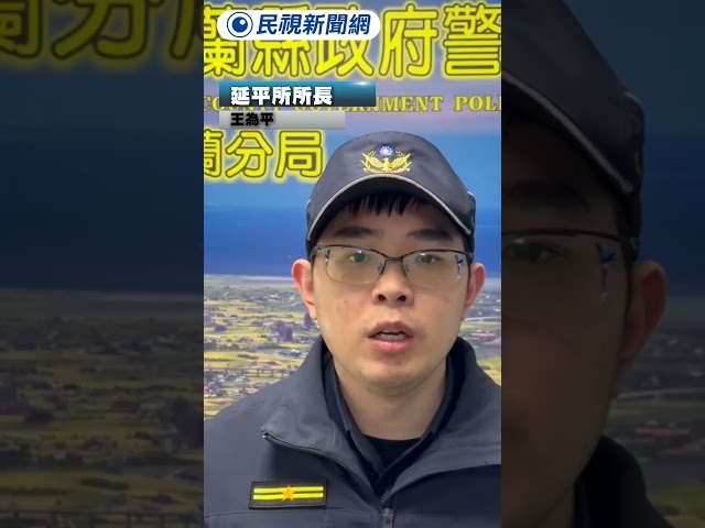 宜蘭街友持斧頭作勢要傷人　監視器畫面曝｜民視新聞｜