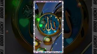 islamickaran beautiful live gojol Allah short video