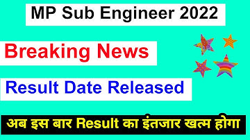 MP SUB Engineer Result 2022 | How To Check the result of MP SUB Engineer Full details 2022