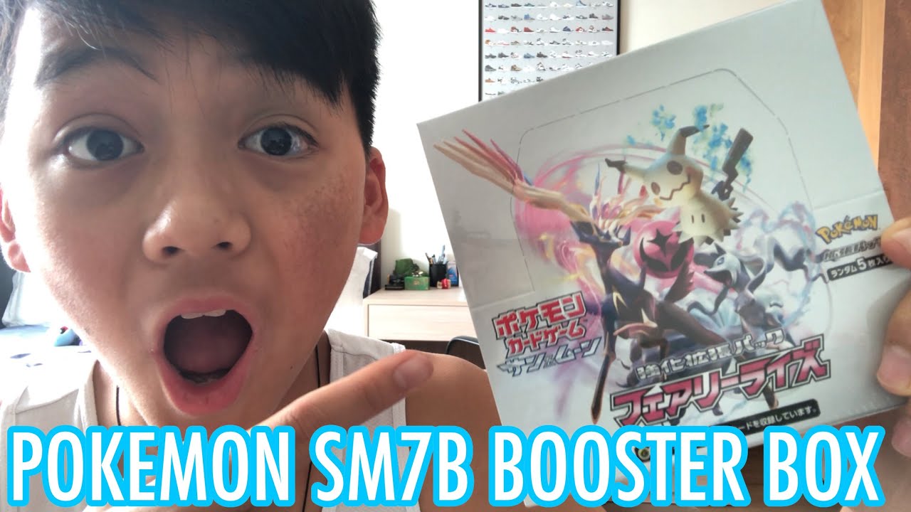 POKEMON CARDS||POKEMON SM7B JAPANESE BOOSTER BOX OPENING!!!