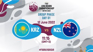 Kazakhstan v New Zealand | Full Basketball Game