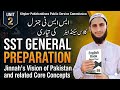 SST General Preparation | Class 12 English Unit 2 Jinnah's vision of Pakistan Lecture 3.