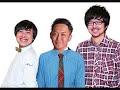 真空ジェシカのギガラジオ10　トーク　ゲスト『トンツカタン森本』