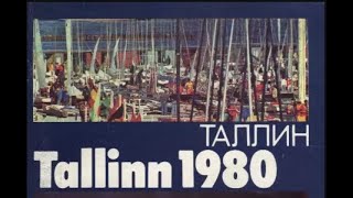 Tallinn 80's Estonia
