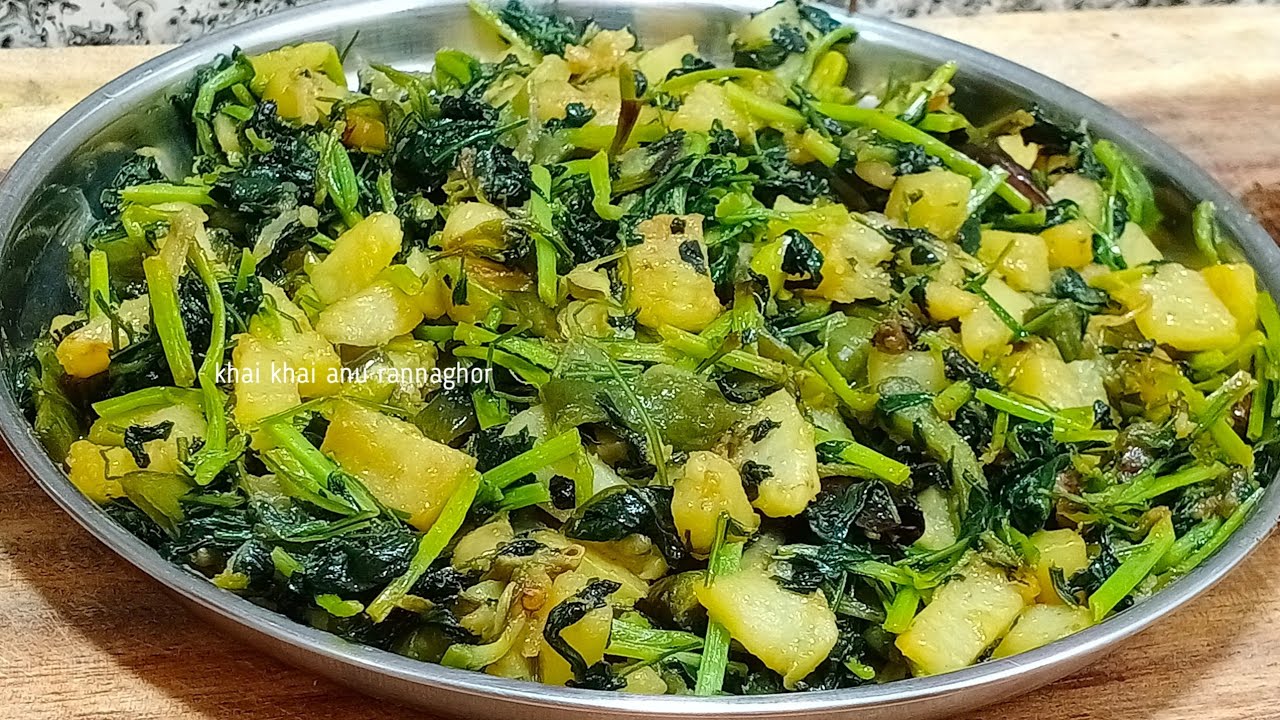 মেথি শাক এইভাবে রান্না করলে স্বাদ মুখে লেগে থাকবে|Methi Shak Recipe Bengali Recipe|Fenugreek Spinach