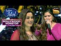 'Maula Mere' Sneha के Classical Vocals ने कर दिखाया कमाल | Indian Idol S15 | Bollywood Nonstop