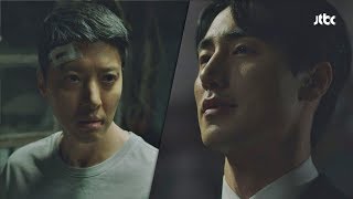 (대반전) 정진영(Jung jin-young)의 배후☞ 미래를 보는 건 이승주였다! 스케치(Sketch) 10회