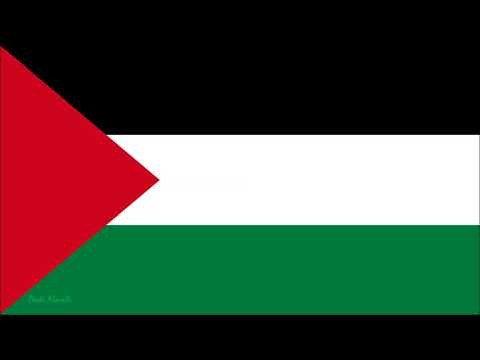 موسيقى النشيد الوطني الفلسطيني