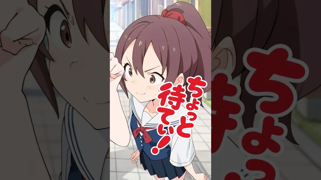 #150 旅行先の一番くじ【アニメ】 #shorts #ショートアニメ #アニメコント #ミーム