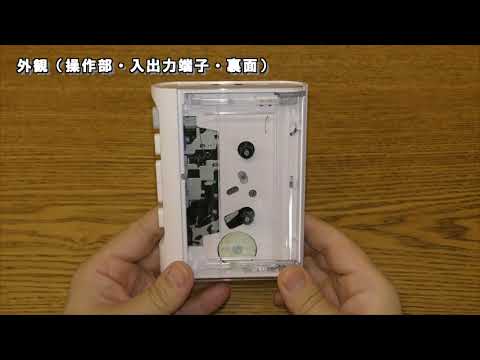 【極美DE可動品】AIWAカセット プレーヤー　HS-PS003 カセットプレイヤー SONY アイワ AIWA HS-PS003