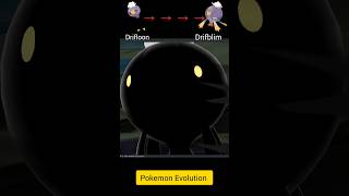 Pokemon Evolution Drifloon Drifblim.....