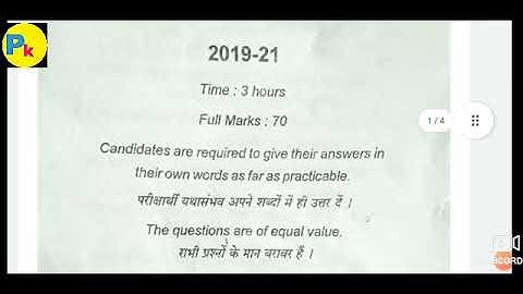Vbu m.com semester 4 previous year question 2019-21(portfolio management paper)