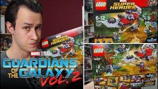 LEGO Стражи галактики 2 - Супергеройский набор ЛЕГО