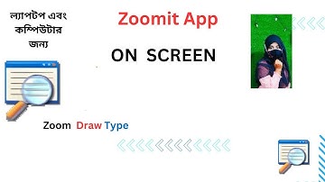 how to use zoomit software to make effective presentations| zoomit tutorial bangla