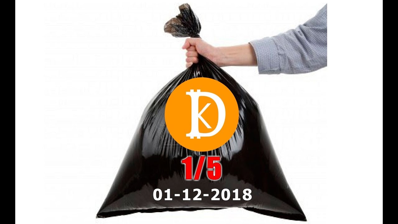 Мой криптопакет на 01-12-2018: погружаемся ниже - YouTube