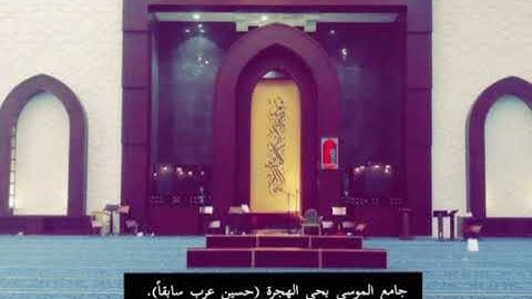 سورة الملك - من صلاة تراويح ١٤٤٣ - القارئ / عبدالرحمن مدخلي