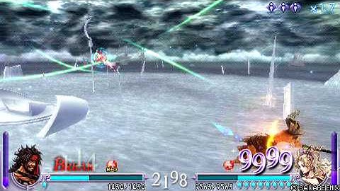 Dissidia How to level up 1 to 100
