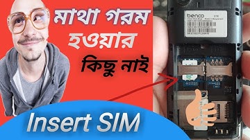 Lava Benco E10 Simkaart invoegen, Alle Chinese oplossingen voor problemen met simkaarten / Oploss...